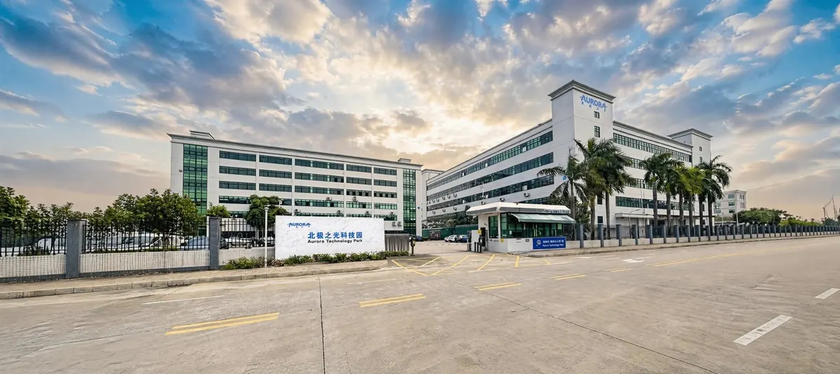 Shenzhen Aurora Technology Co., Ltd.